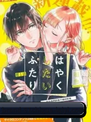 91吃瓜 APP